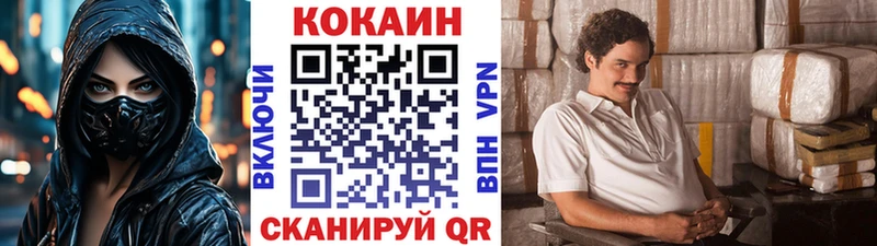 Виды наркотиков купить Реж МЕГА зеркало Кокаин Alpha PVP Меф мяу мяу ГАШИШ МАРИХУАНА