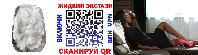 даркнет сайт  Реж  БУТИРАТ 99% 