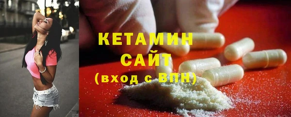 гашишное масло Армянск
