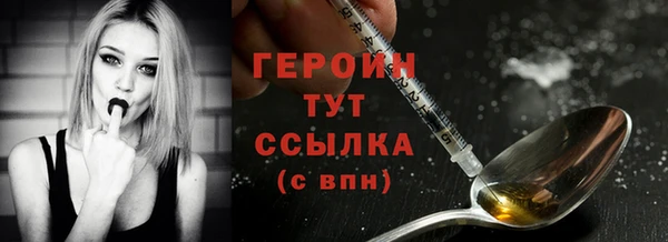 гашишное масло Армянск
