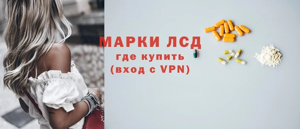 бутират Аркадак