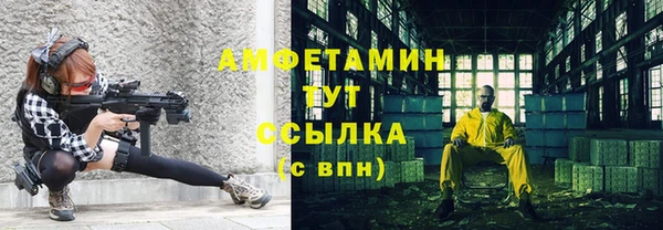 гашишное масло Армянск