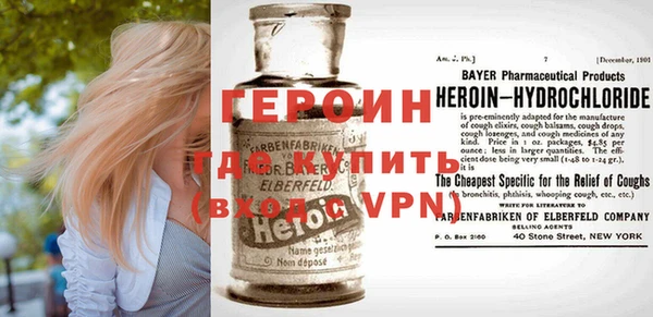 бутират Аркадак