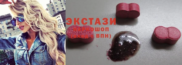 бутират Аркадак