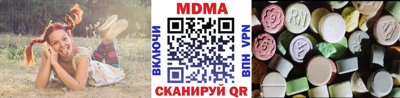 даркнет телеграм Реж MDMA Molly